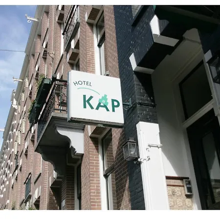 Kap Centre מלון אמסטרדם