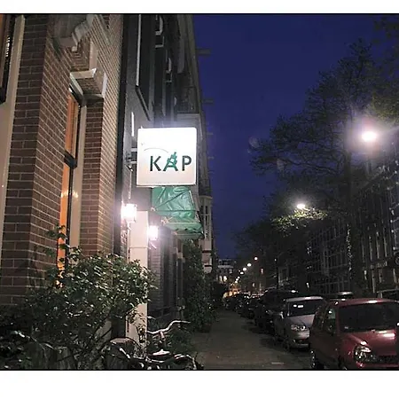 Kap Centre 2* Amsterdam
