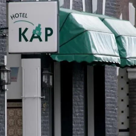 Kap Centre Отель 2*